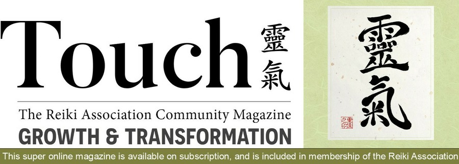 Touch Magazine